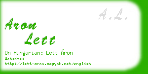 aron lett business card